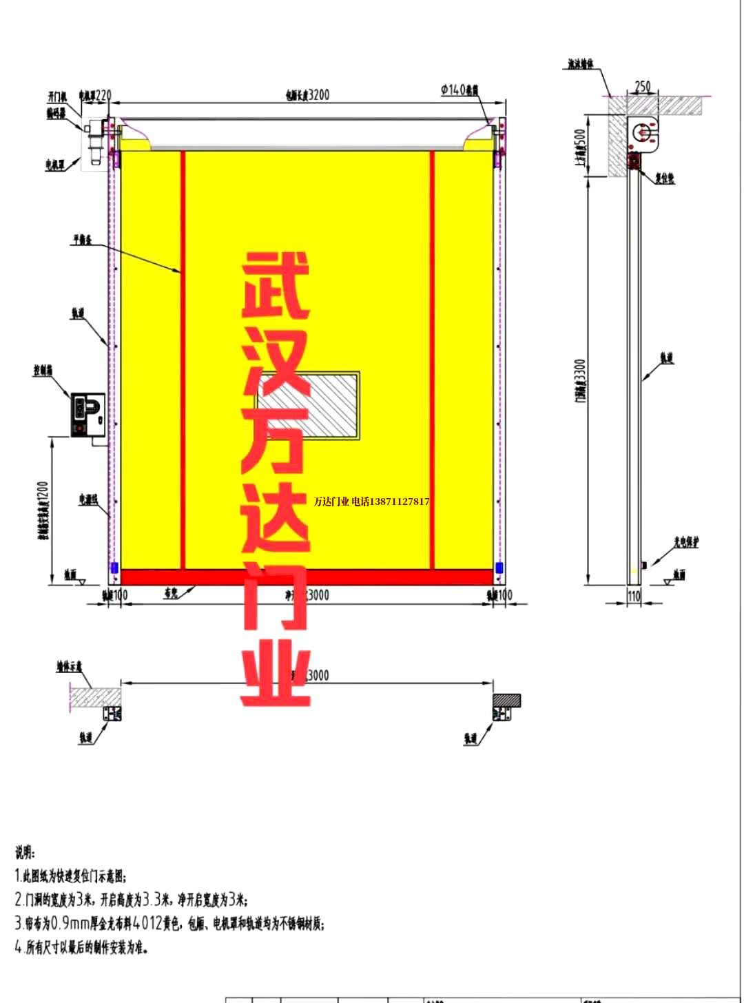 油田兰洋镇管道清洗.jpg